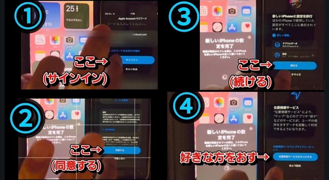tempFileForShare_20250927-064201.jpg