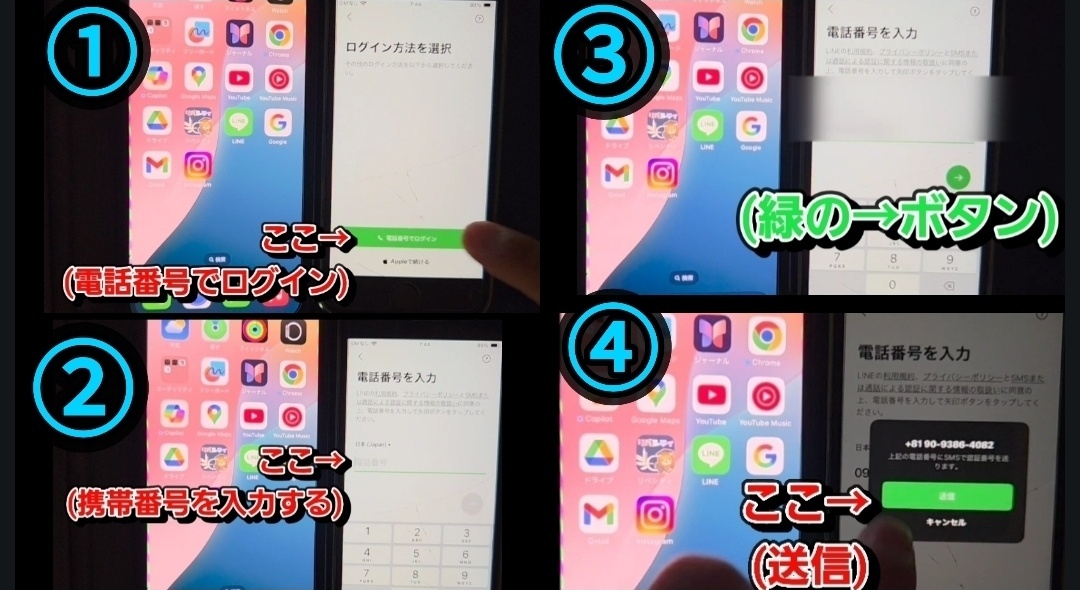 tempFileForShare_20250927-065613.jpg