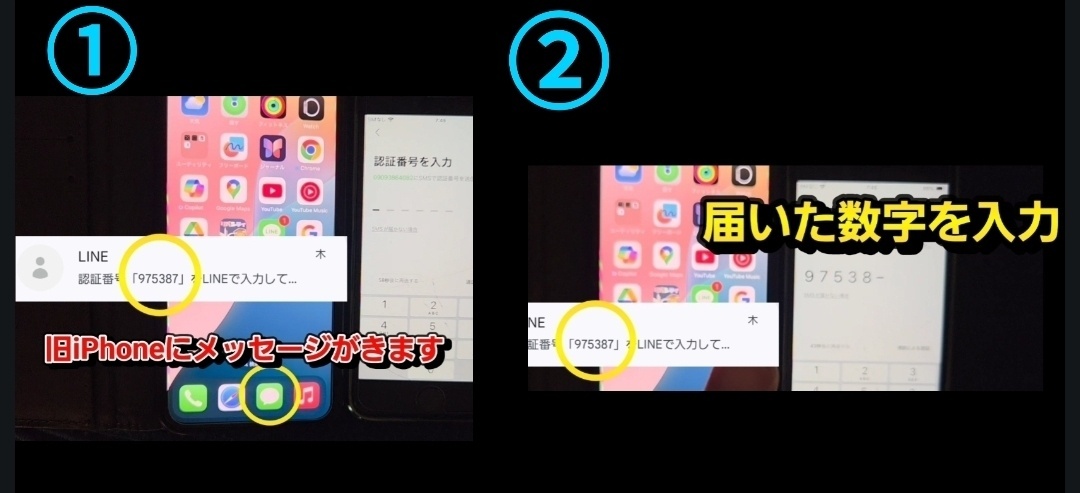 tempFileForShare_20250927-065842.jpg
