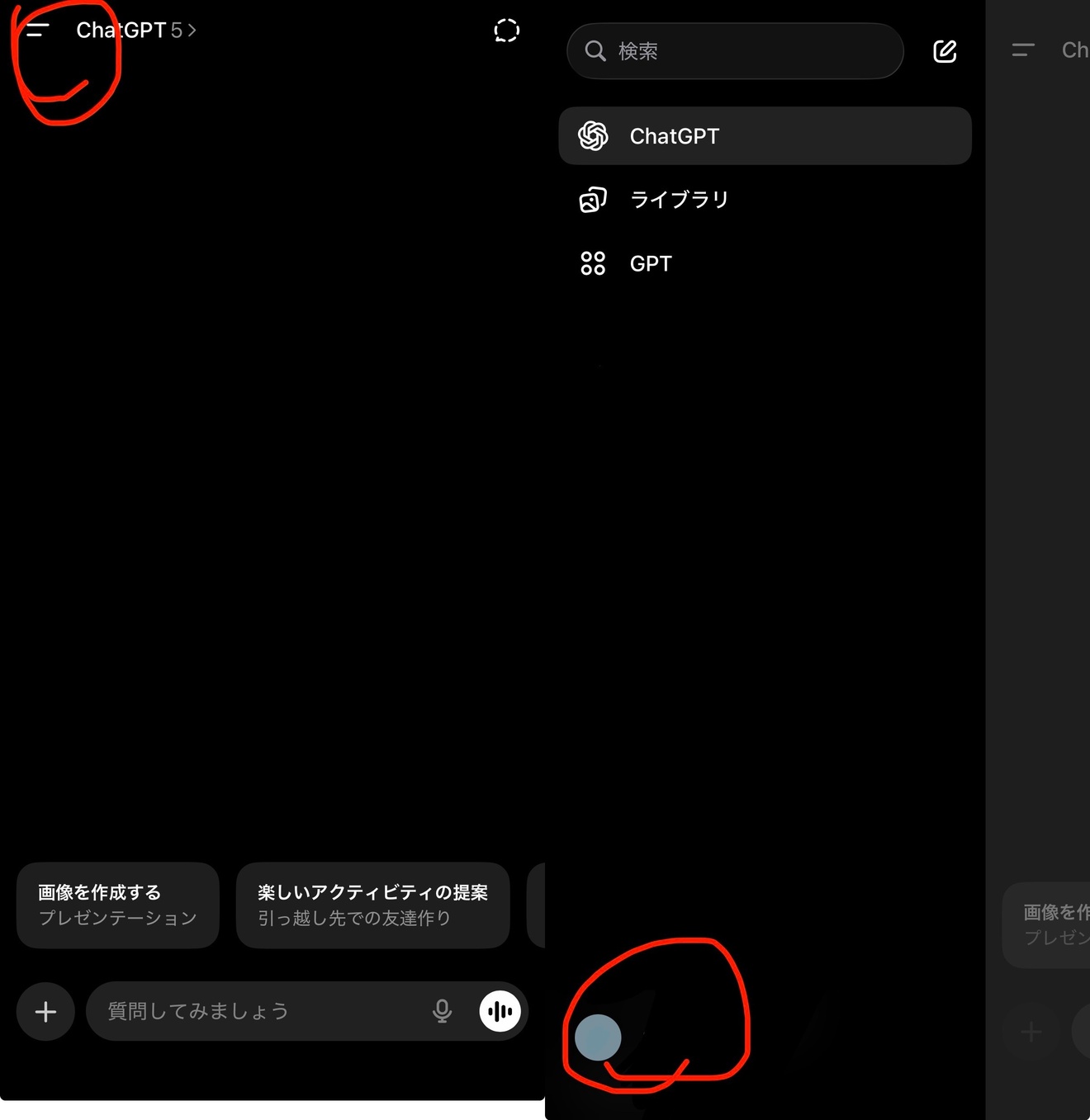 画像 3.JPEG