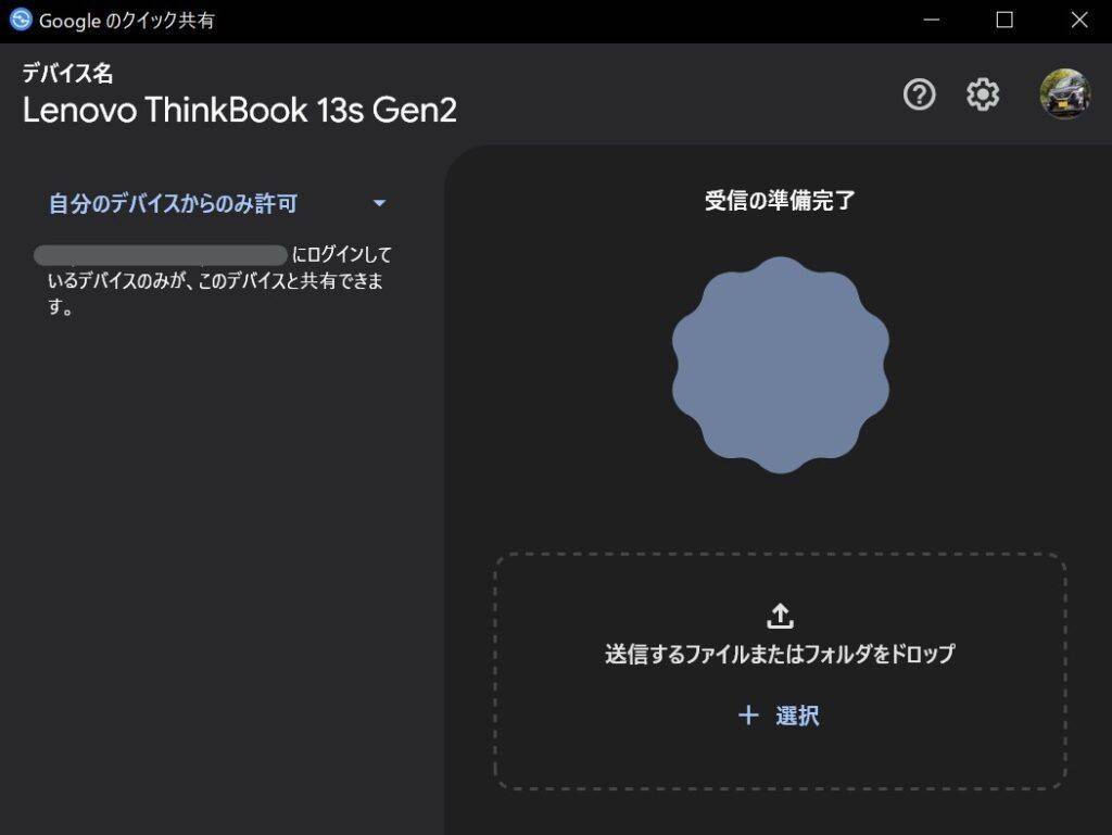 image_picker7715831921269067267.jpg