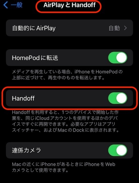 Hands.jpeg