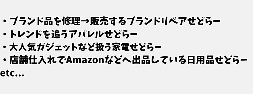名称未設定のデザイン.jpg