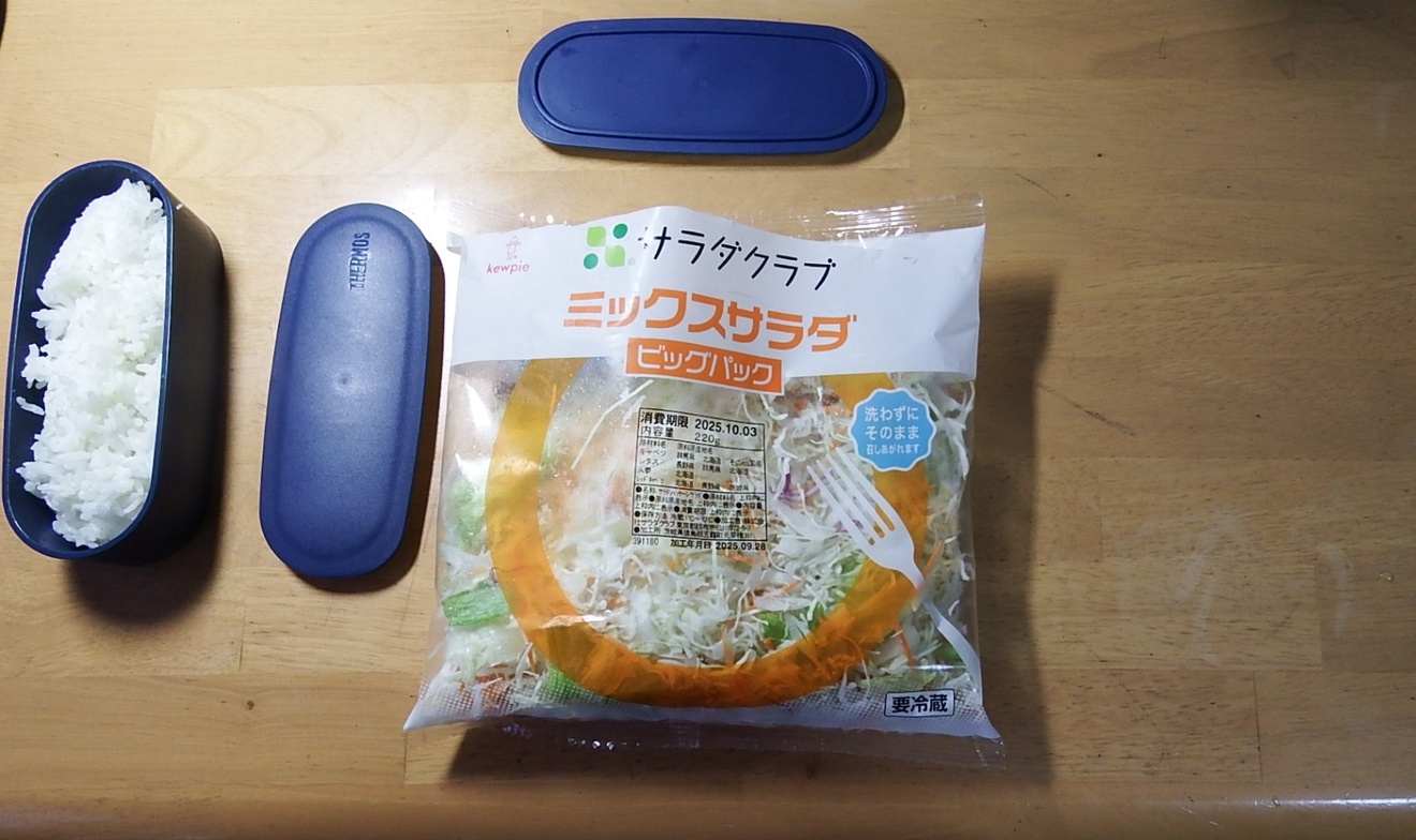 DSCF5285②.jpg