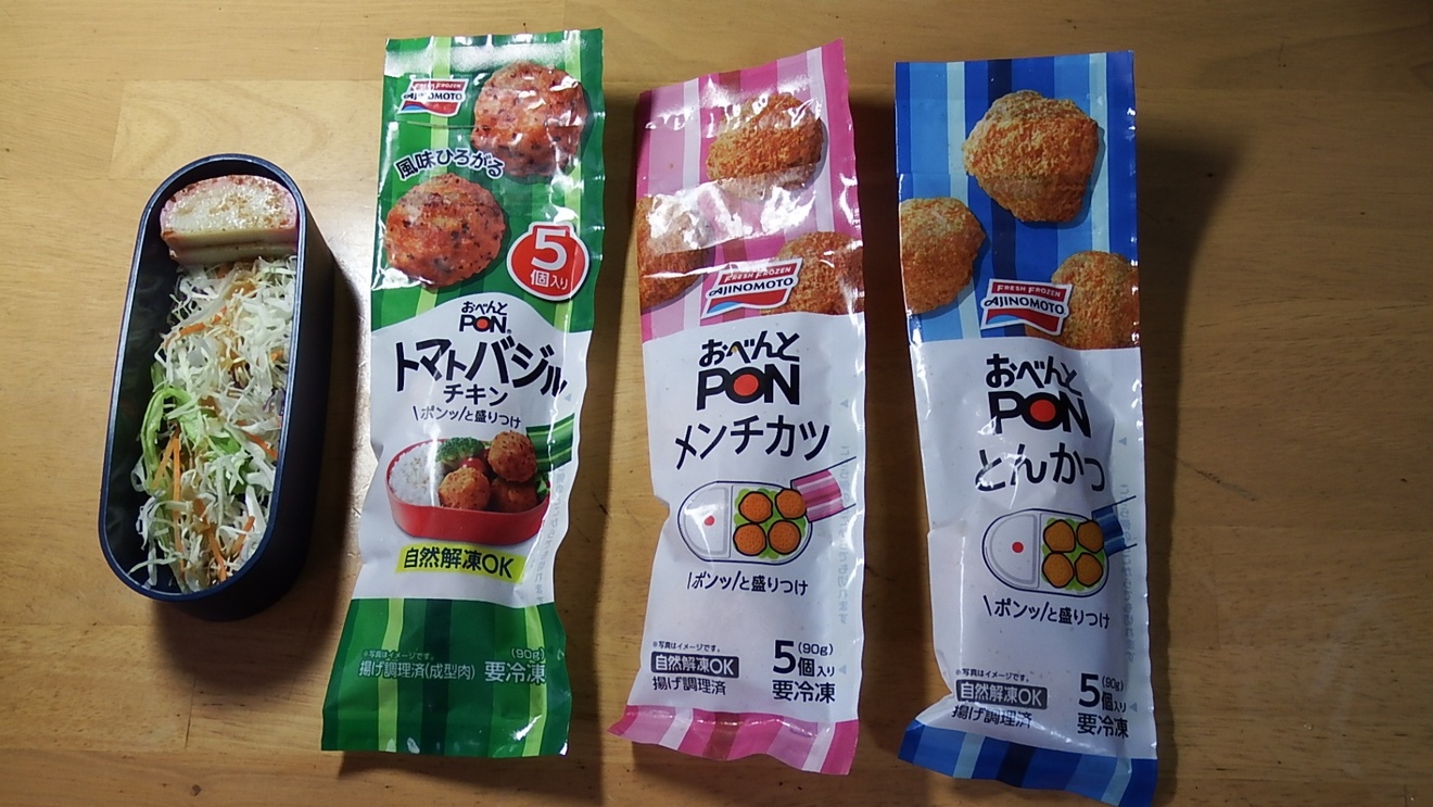 DSCF5289.JPG