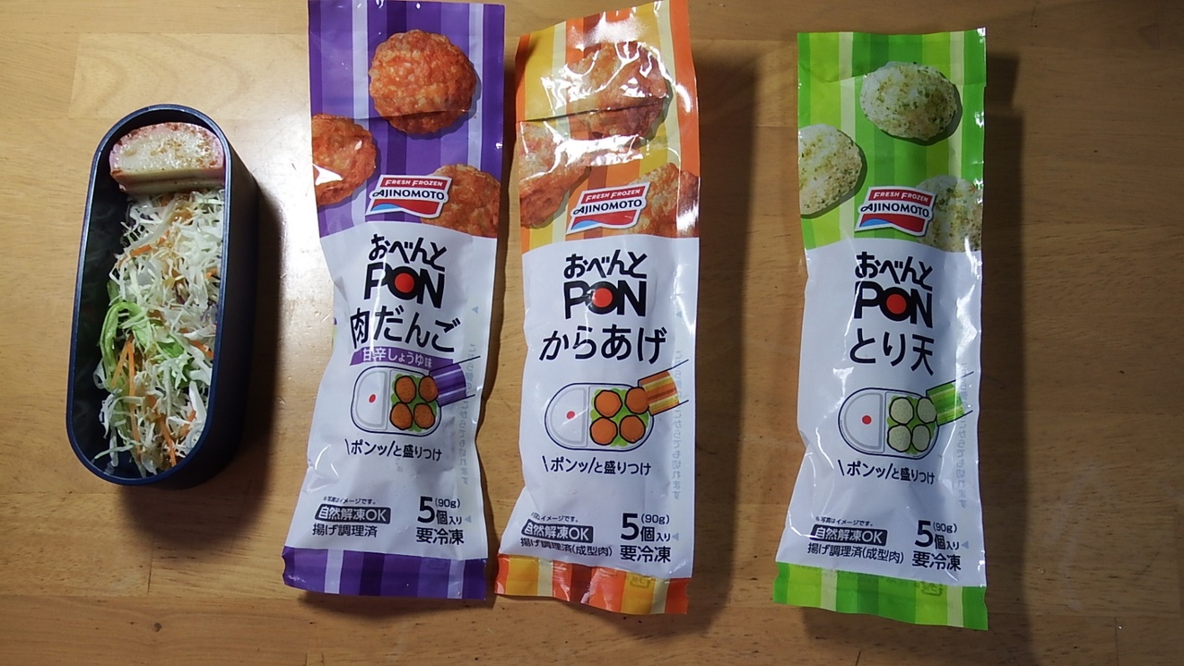 DSCF5290.JPG