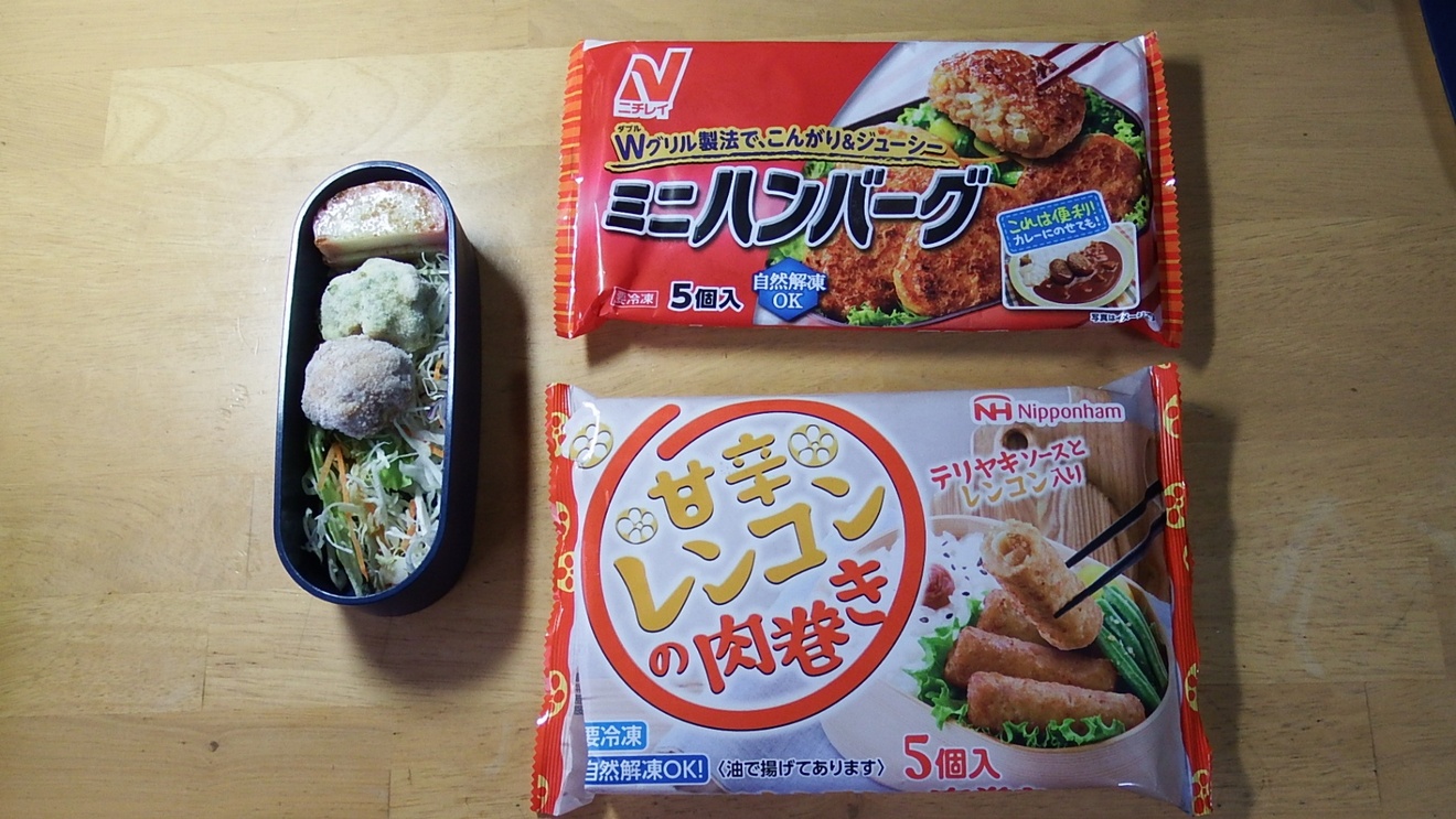 DSCF5293.JPG