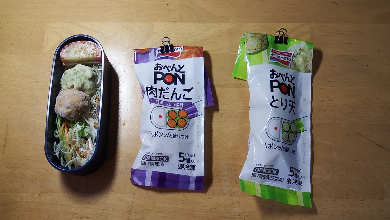 DSCF5291.JPG