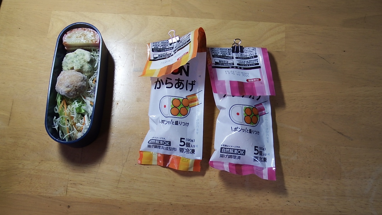 DSCF5292.JPG
