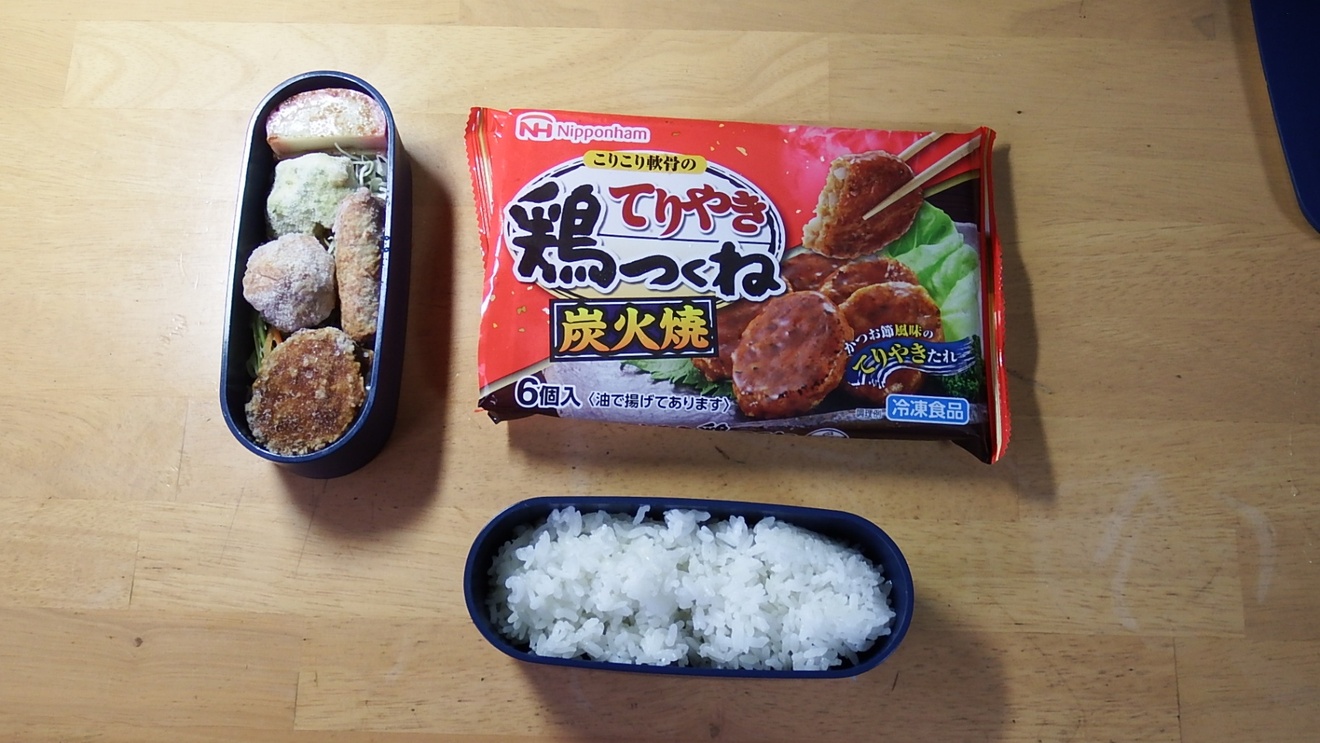 DSCF5294.JPG