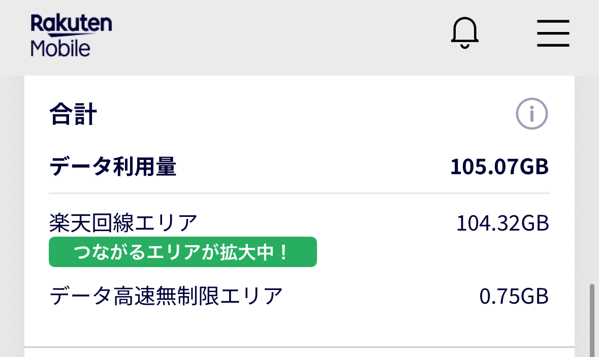 ノウハウ図書館.JPG