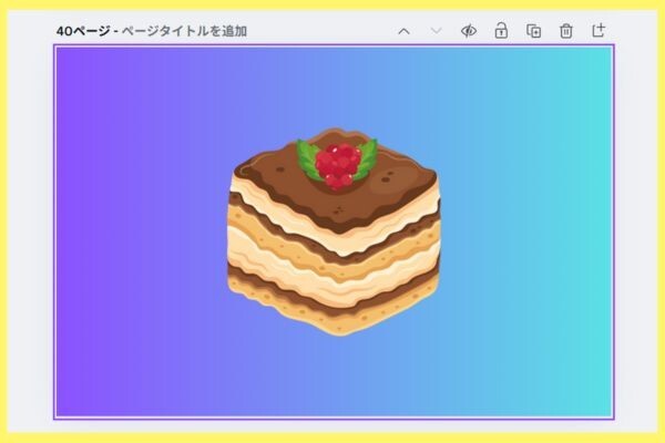 ノウハウ600×400 (85).jpg