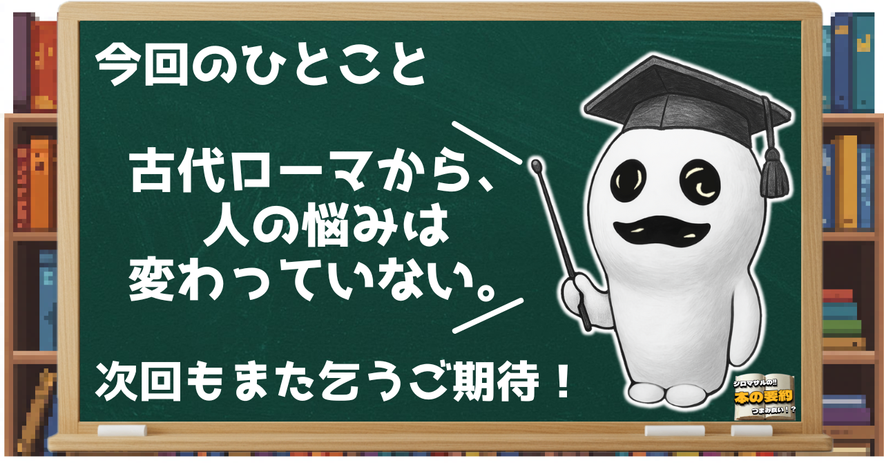 note_見出し用 (1).png