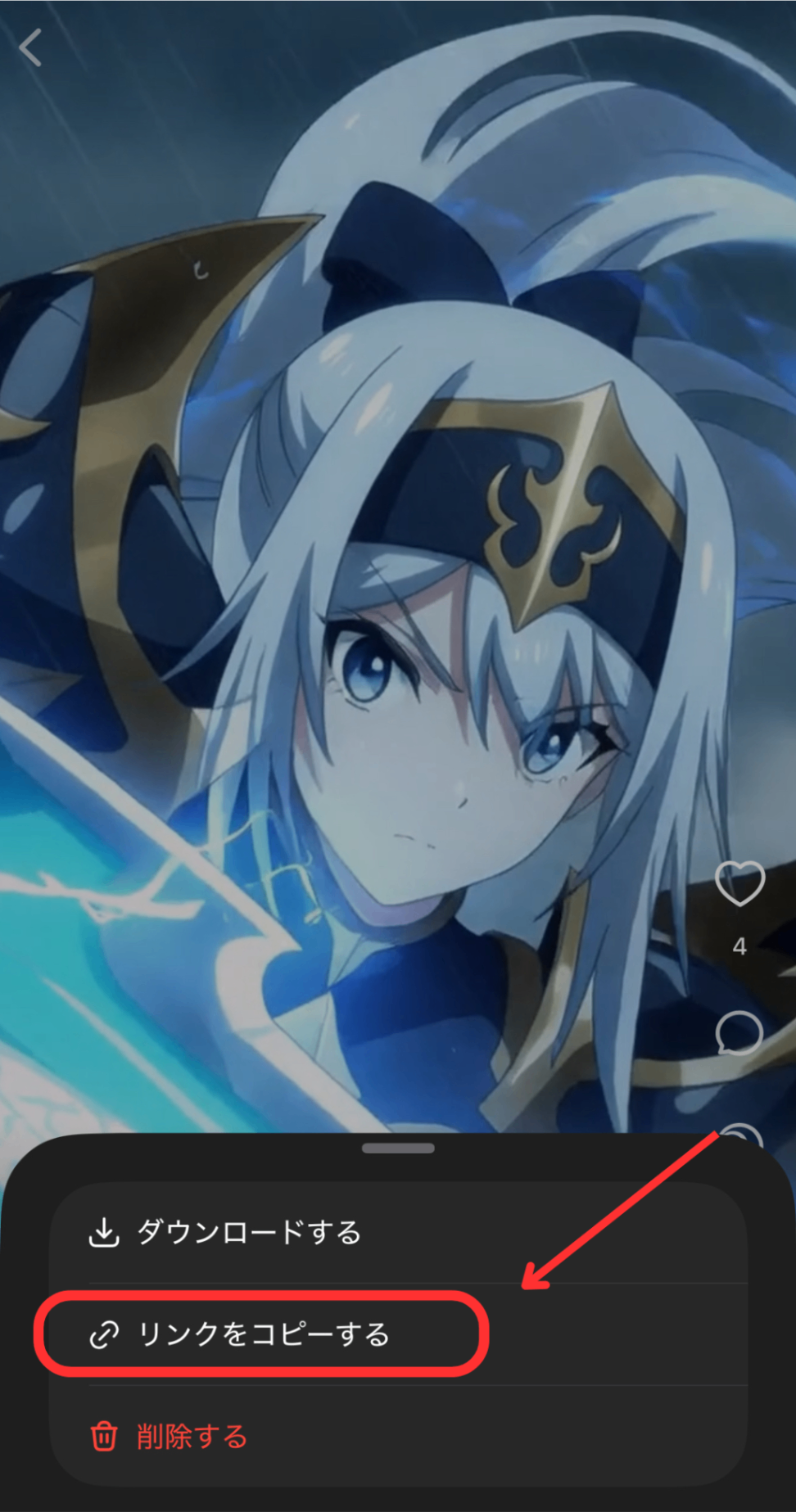 名称未設定のデザイン (5).png