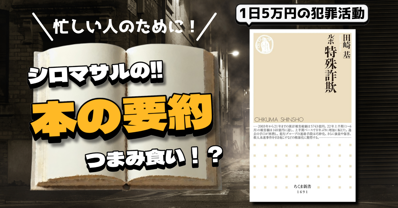 note_見出し用 (1).png