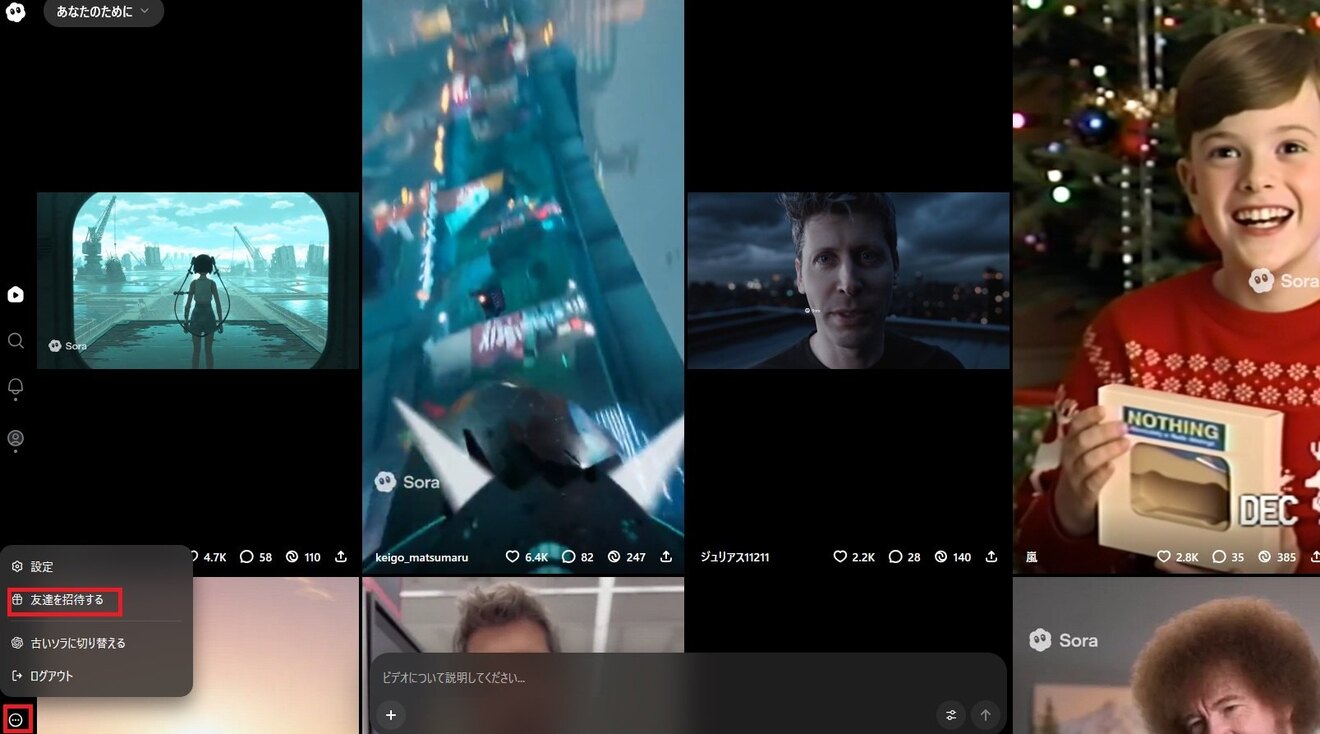 bandicam 2025-10-09 07-05-54-683.jpg