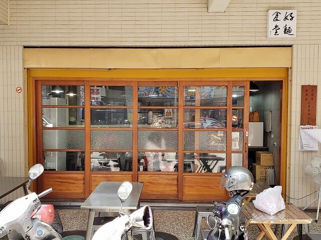20191004153330.jpg