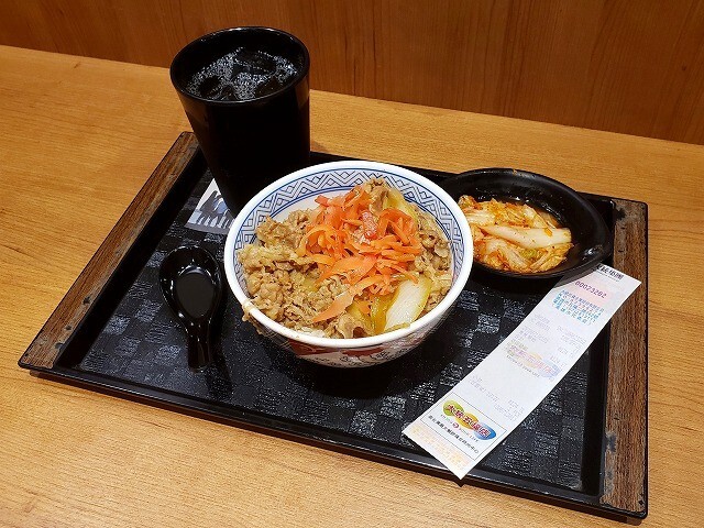 20191004154123.jpg