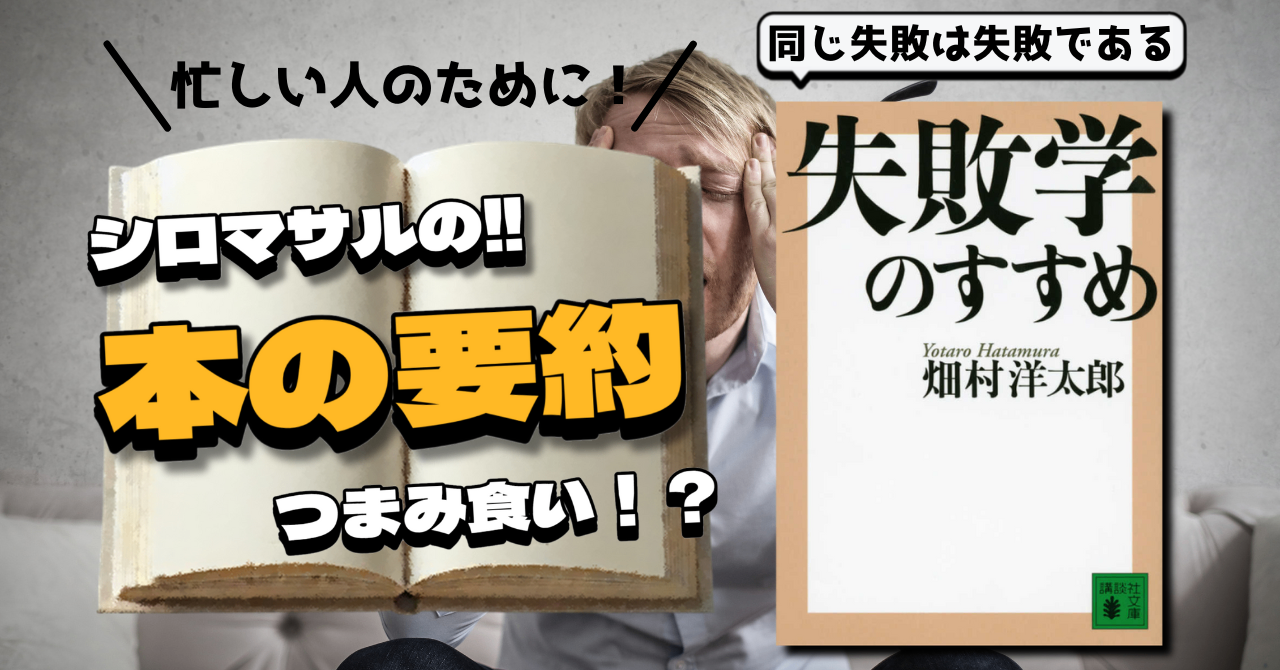 note_見出し用 (1).png