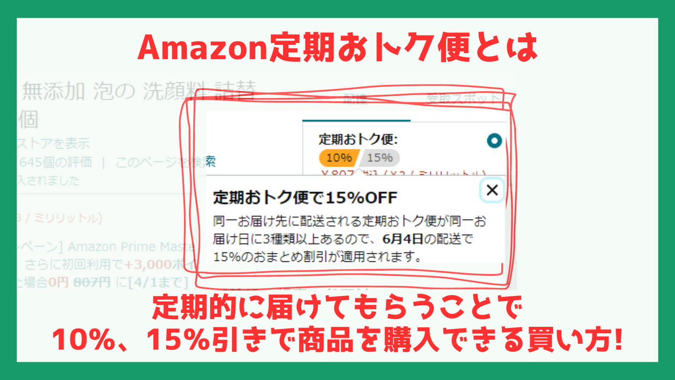 アンデラ6のコピーのコピーのコピーのコピーのコピーのコピー (4).png