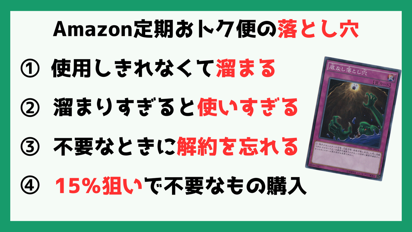 アンデラ6のコピーのコピーのコピーのコピーのコピーのコピーのコピー (1).png