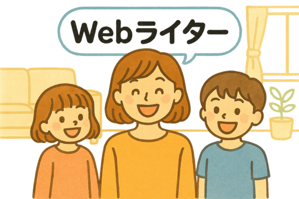 名称未設定のデザイン (16).png