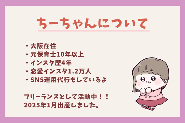 企画のコピーのコピー.png