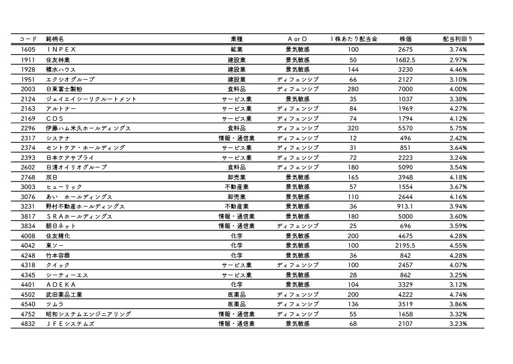 1760269944135-febf64c3-9604-4777-9e20-676e2266f929_1.jpg