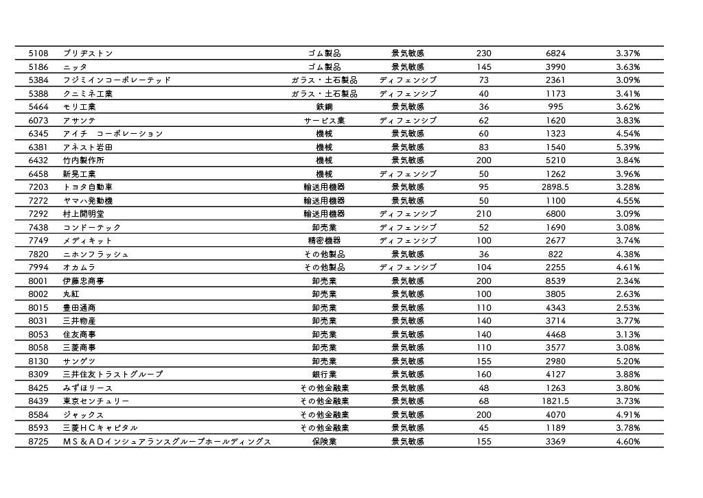 1760269944135-febf64c3-9604-4777-9e20-676e2266f929_2.jpg