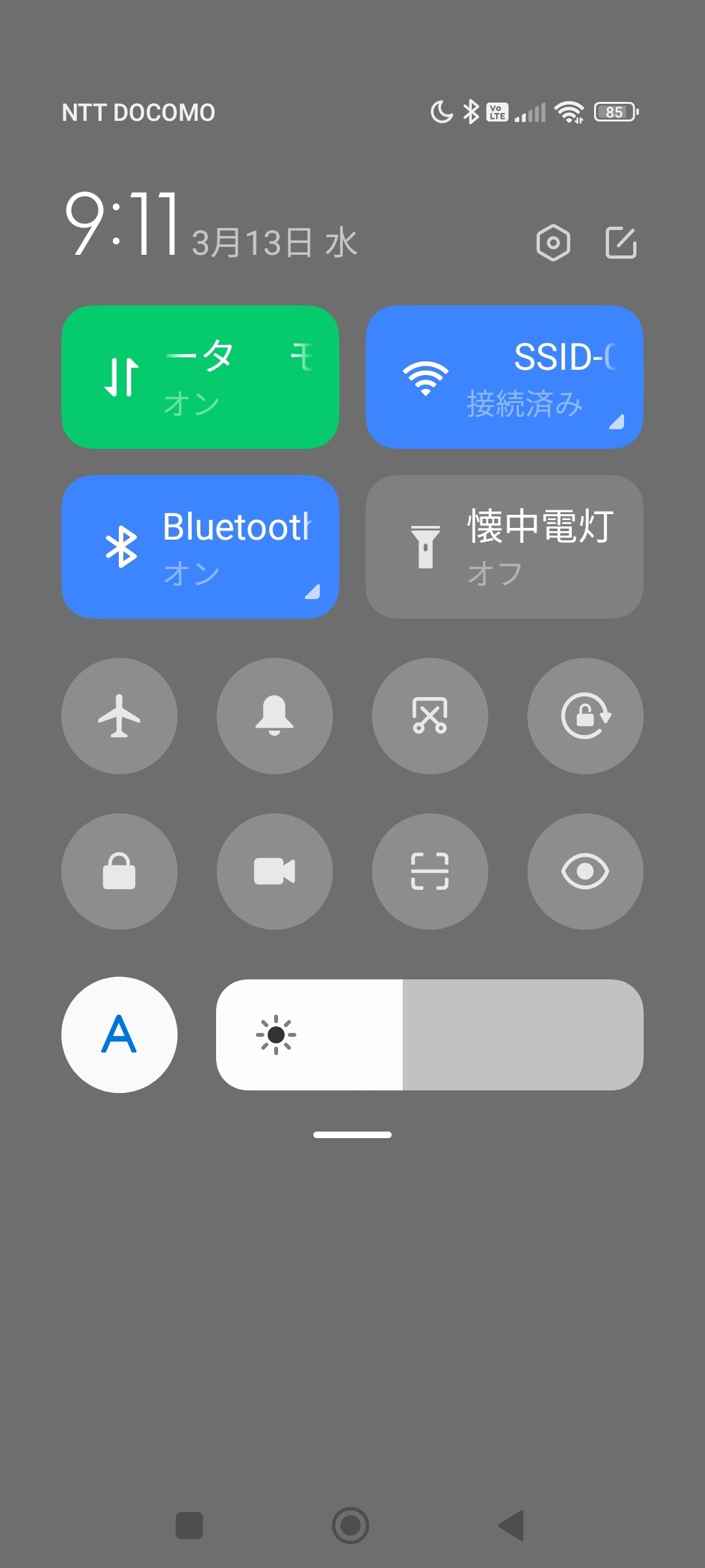 image_picker4577813071636091894.jpg
