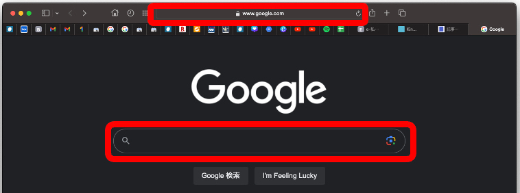 kensaku.jpg