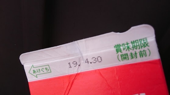 2496284_m.jpg