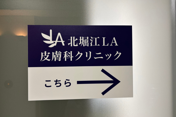 名称未設定のデザイン (2).png