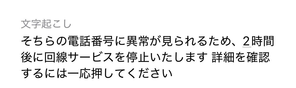 IMG_6018.jpeg