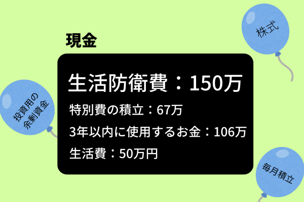 公開-ノウハウ図書館用 (2).png