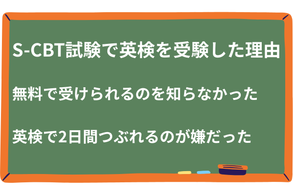ノウハウ図書館　見出しの画像 (7).png