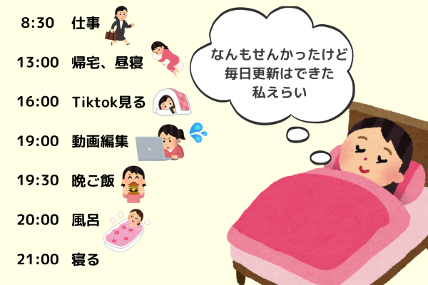 ハンドメイド作家のためののコピーのコピー (55).png