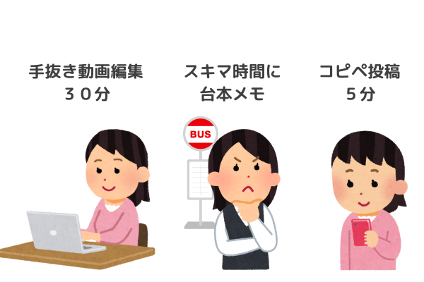 ハンドメイド作家のためののコピーのコピー (58).png