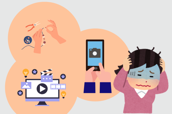 ハンドメイド作家のためののコピーのコピー (61).png