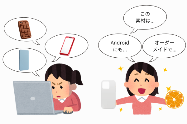 ハンドメイド作家のためののコピーのコピー (62).png