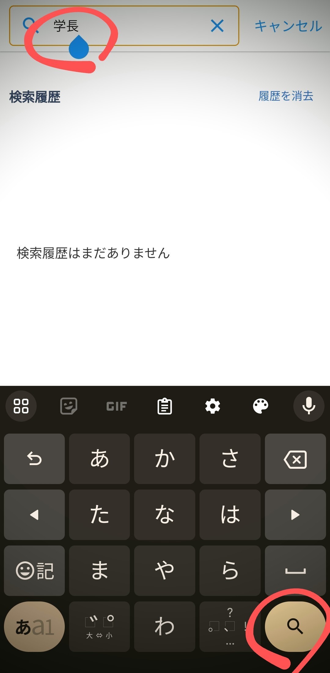 Screenshot_2024-03-21-23-16-36-23_2e1ed614418101c65a6a89660da2f262~3.jpg