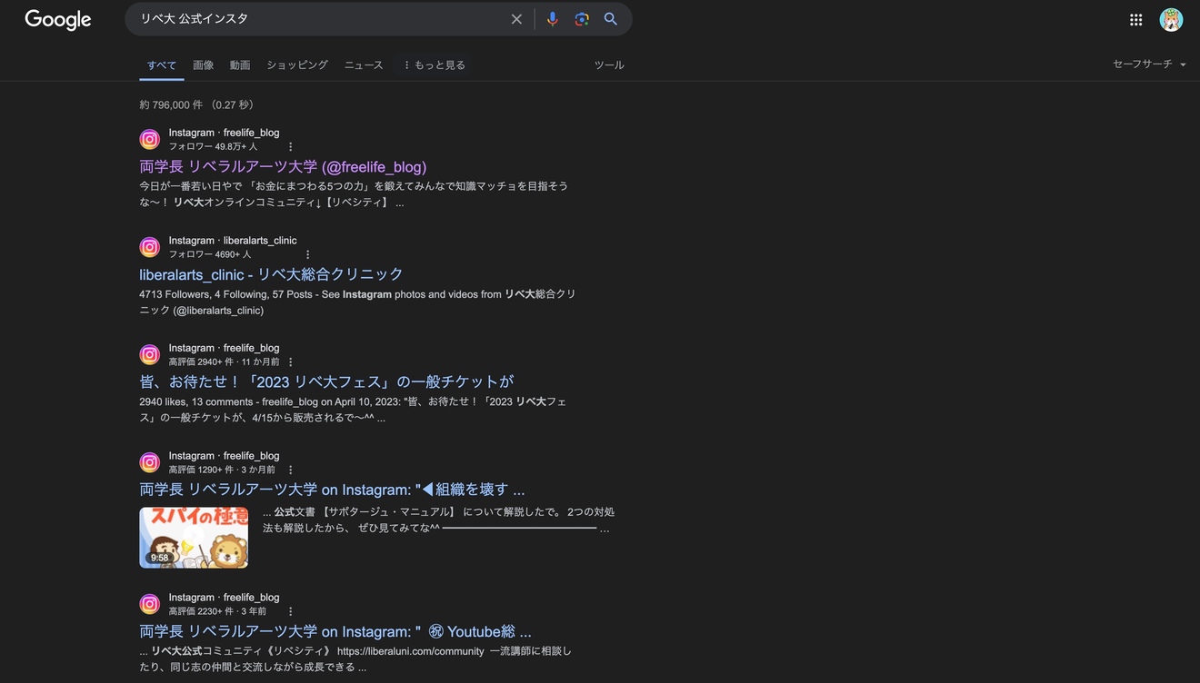 2024-03-23 11.31のイメージ.jpeg