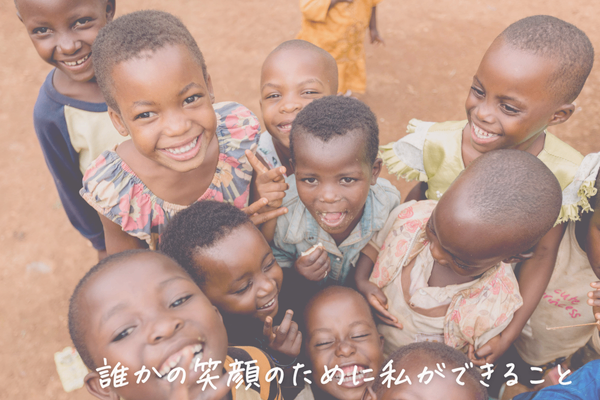 1101ノウハウ図書館実践合宿テンプレートのコピー (8).png