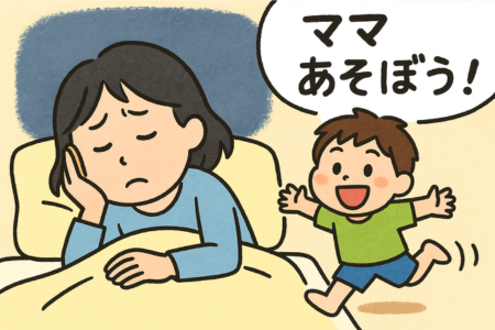 450✕300ちょっと大きい用 (1).png