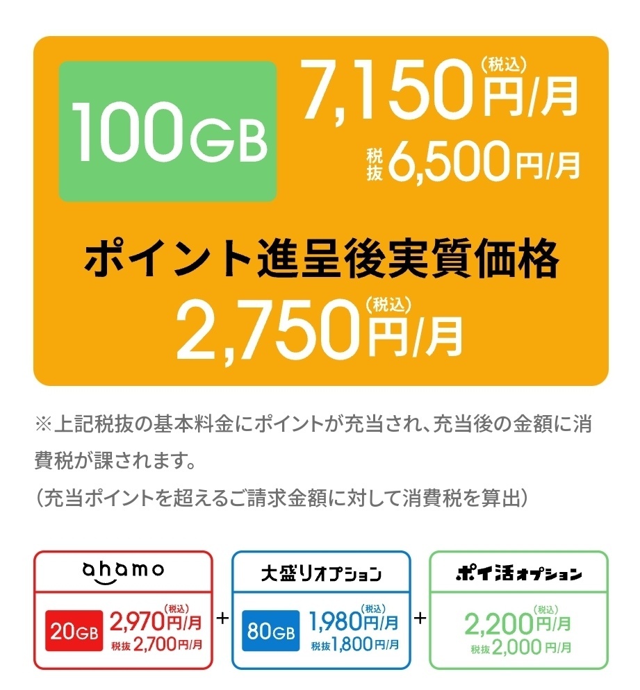 image_picker4559359294532583543.jpg