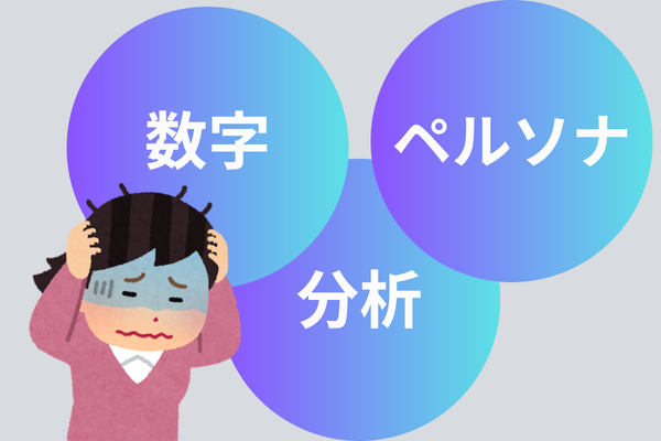 ハンドメイド作家のためののコピーのコピー (65).png