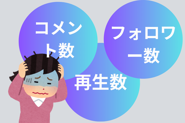 ハンドメイド作家のためののコピーのコピー (66).png