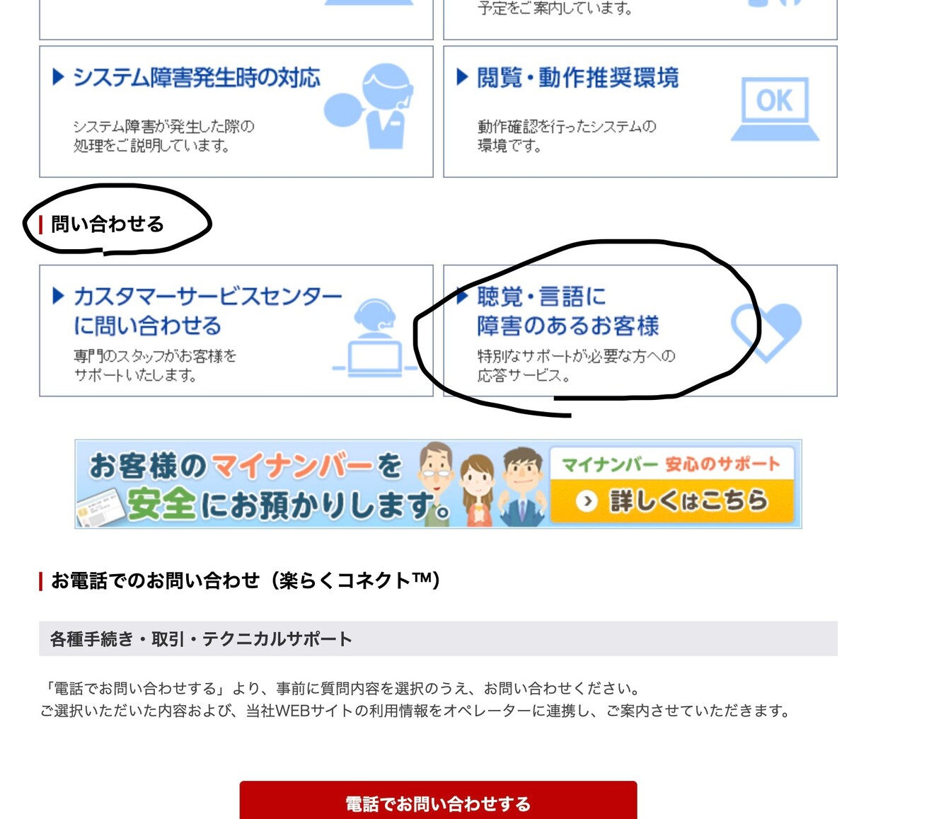 2025-11-11 0.10の画像.jpeg