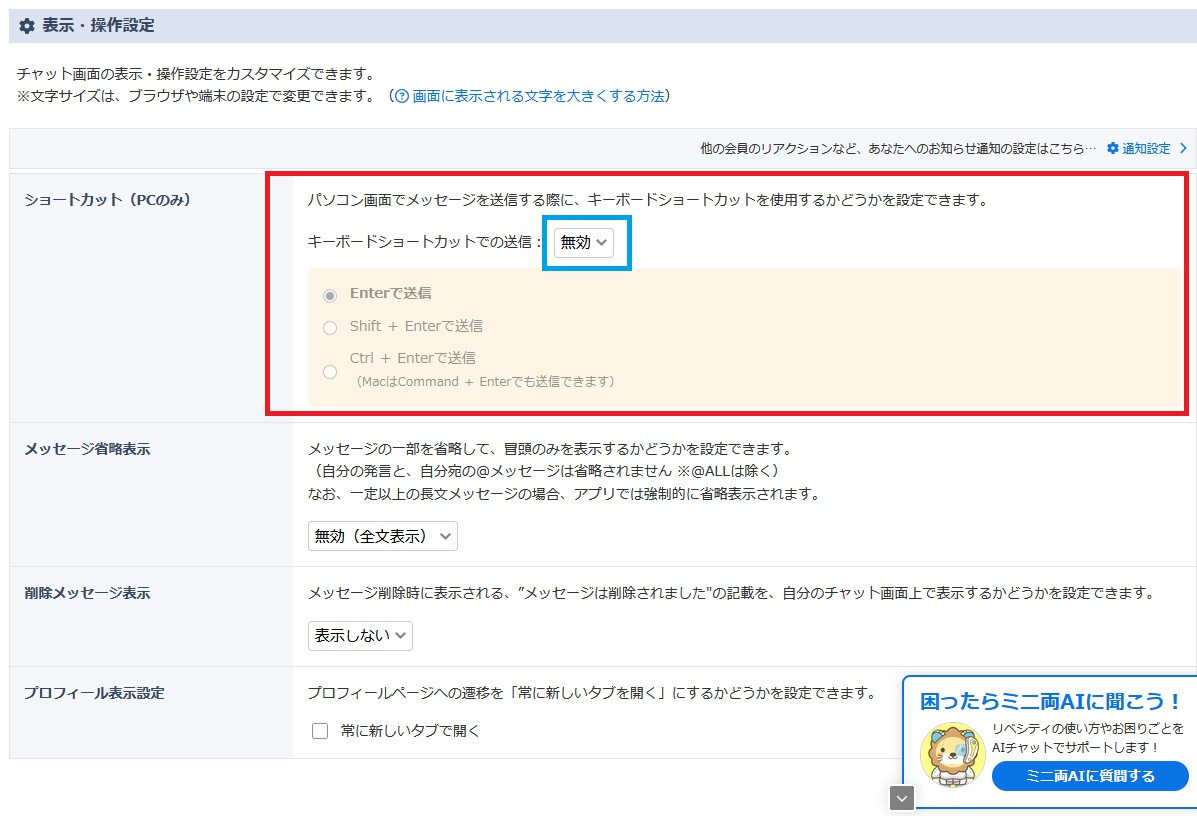 bandicam 2025-11-11 05-42-59-301.jpg