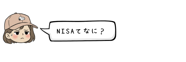 子どもの好きを育む 超すごいサイトのコピー (600 x 200 px).png